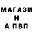 ГАШ гашик Mysterious Power