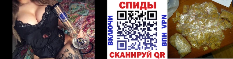 как найти закладки  Ипатово  Бутират оксана 