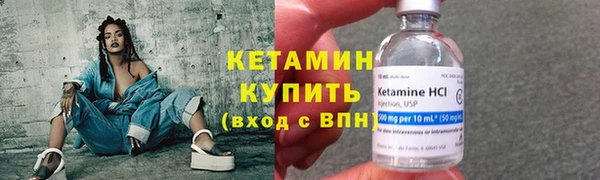 PSILOCYBIN Краснотурьинск