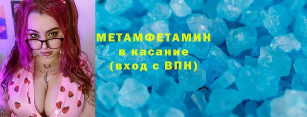 jwh Арсеньев