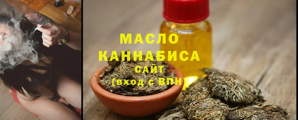 jwh Арсеньев