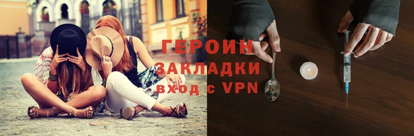 jwh Арсеньев
