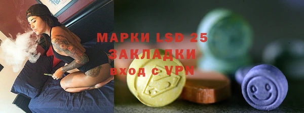 jwh Арсеньев