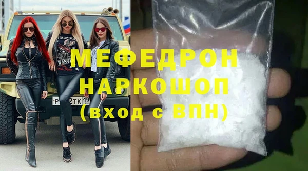 jwh Арсеньев
