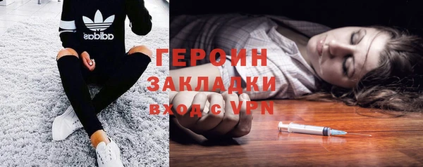 jwh Арсеньев