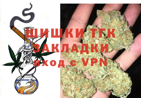 каннабис Алзамай