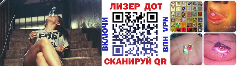 Марки NBOMe 1500мкг  магазин    Ипатово 